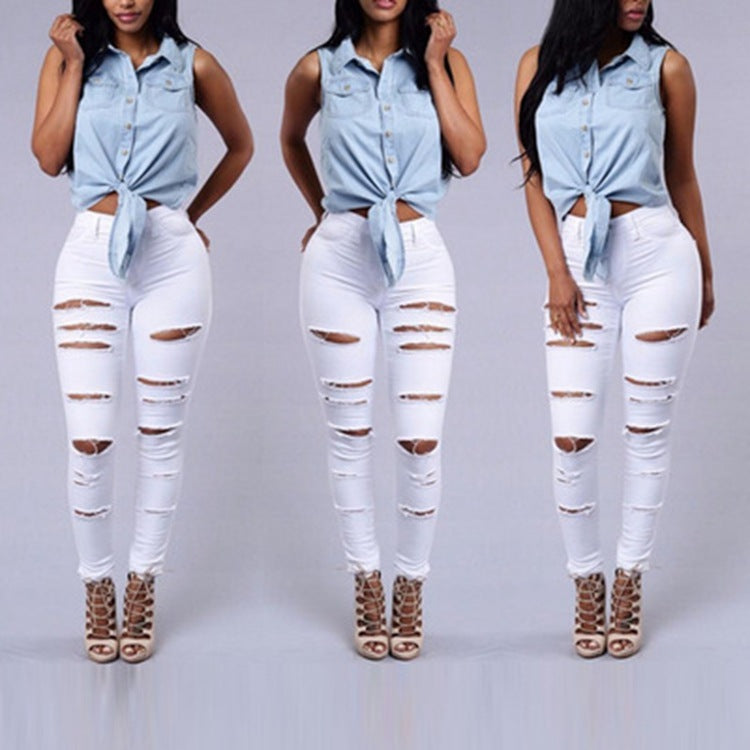 Women's Skinny Ripped Jeans
