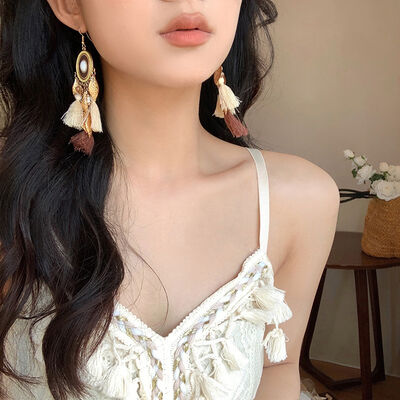 Alloy Rice Bead Dangle Earrings - Munsieur