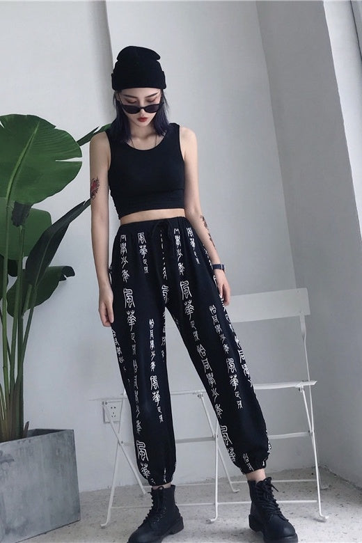 Women's Retro Cropped Leggings All-Match Casual Loose High Waist Leisure Leggings