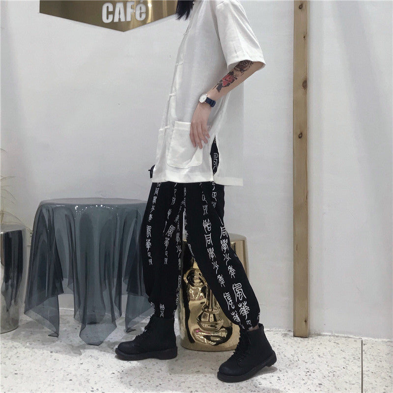 Women's Retro Cropped Leggings All-Match Casual Loose High Waist Leisure Leggings