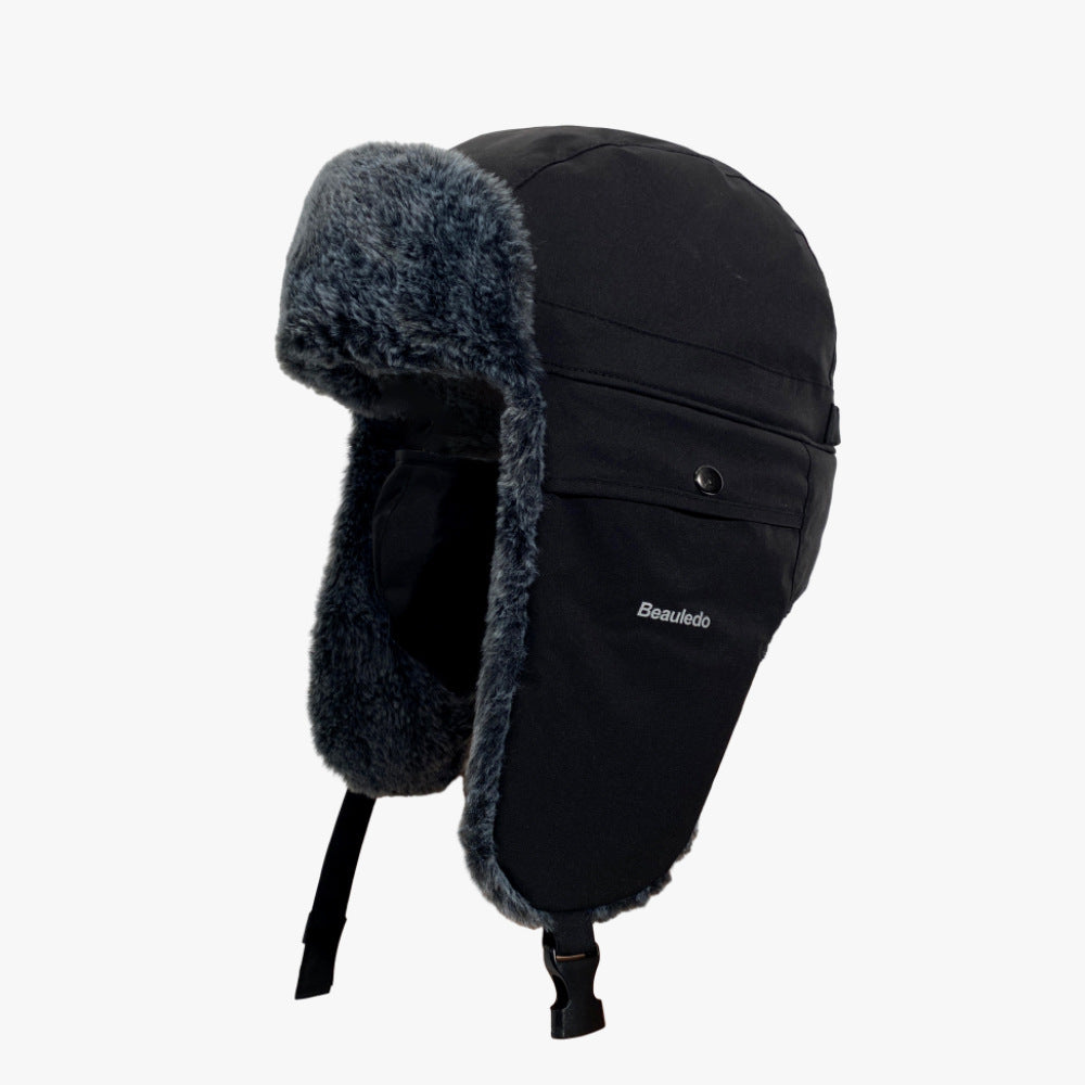 Women's Korean-style Retro Fleece-lined Thickened Outdoor Riding Hat