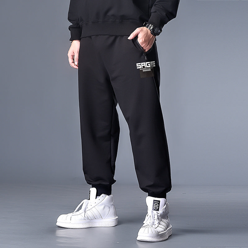 Men's Oversized Joggers
