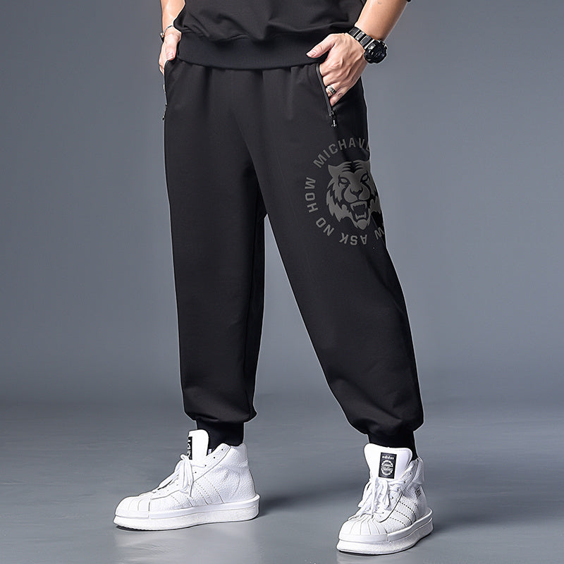 Men's Oversized Joggers