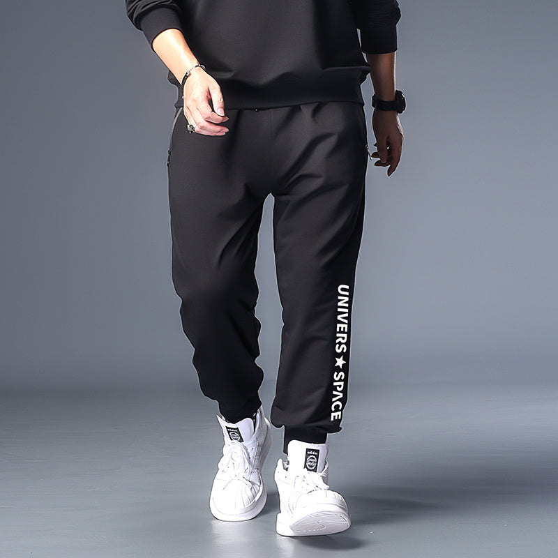 Men's Oversized Joggers