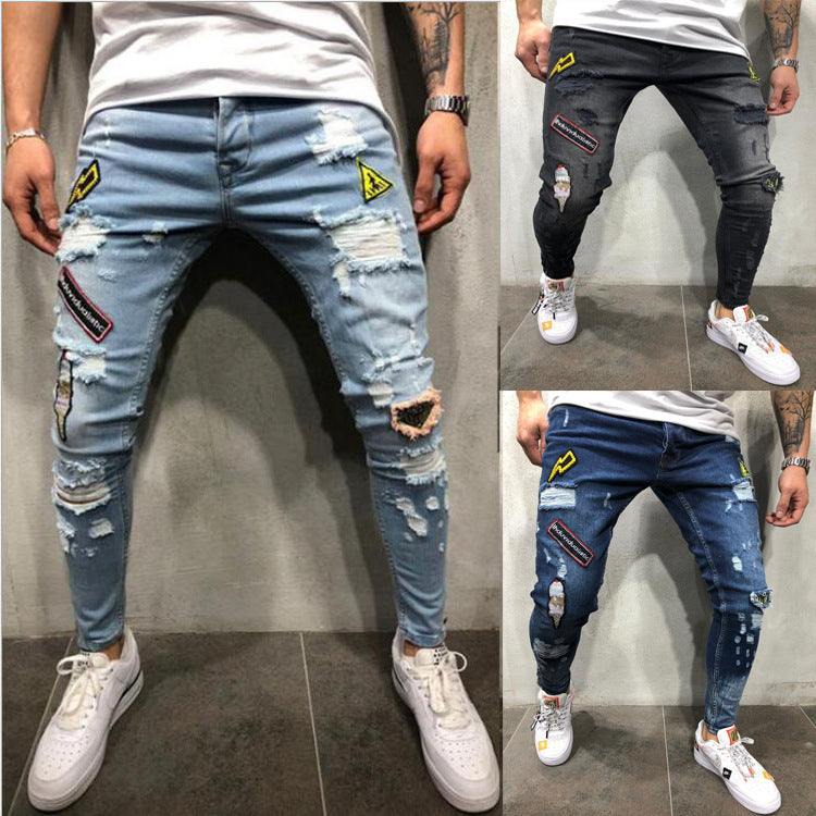 Blue Ripped Logo Pants