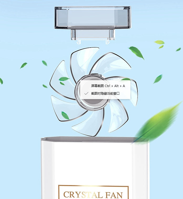 Crystal Fan Perfume for Her