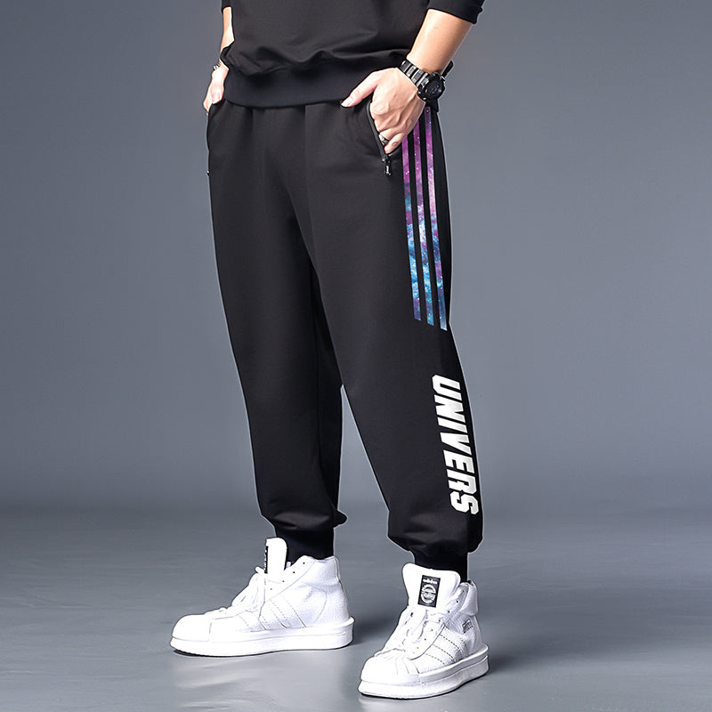 Men's Oversized Joggers