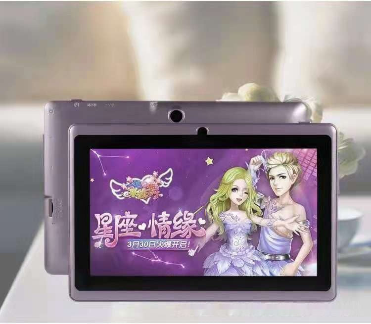Android 512MB 4GB WiFi Bluetooth Internet Access 7-inch Tablet accessories