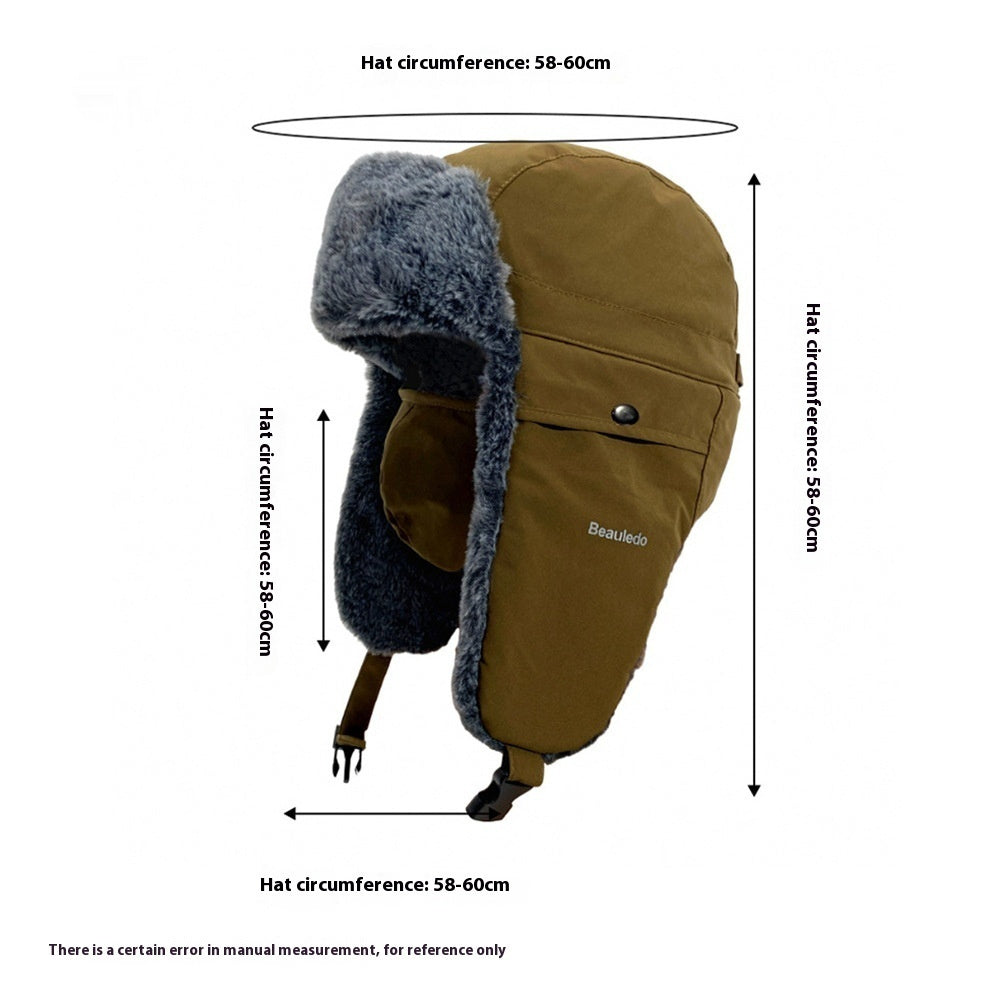 Women's Korean-style Retro Fleece-lined Thickened Outdoor Riding Hat
