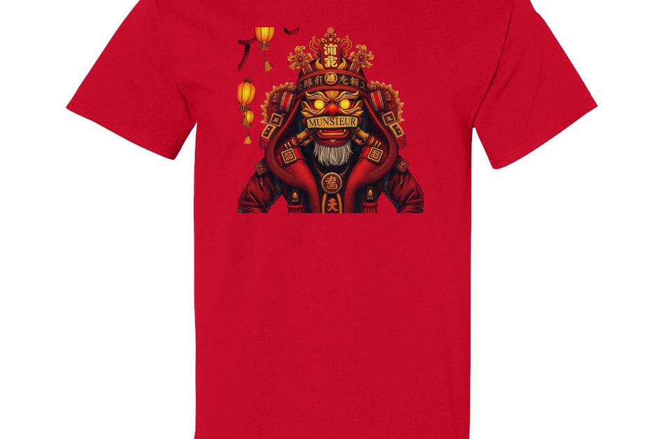 MUNSIEUR Gildan Cotton Tee New Arrivals