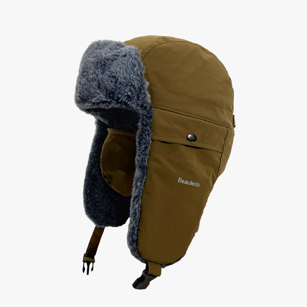 Women's Korean-style Retro Fleece-lined Thickened Outdoor Riding Hat