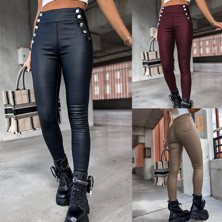 High Waist PU Leather Slim Fit Hip Raise Long Jeans