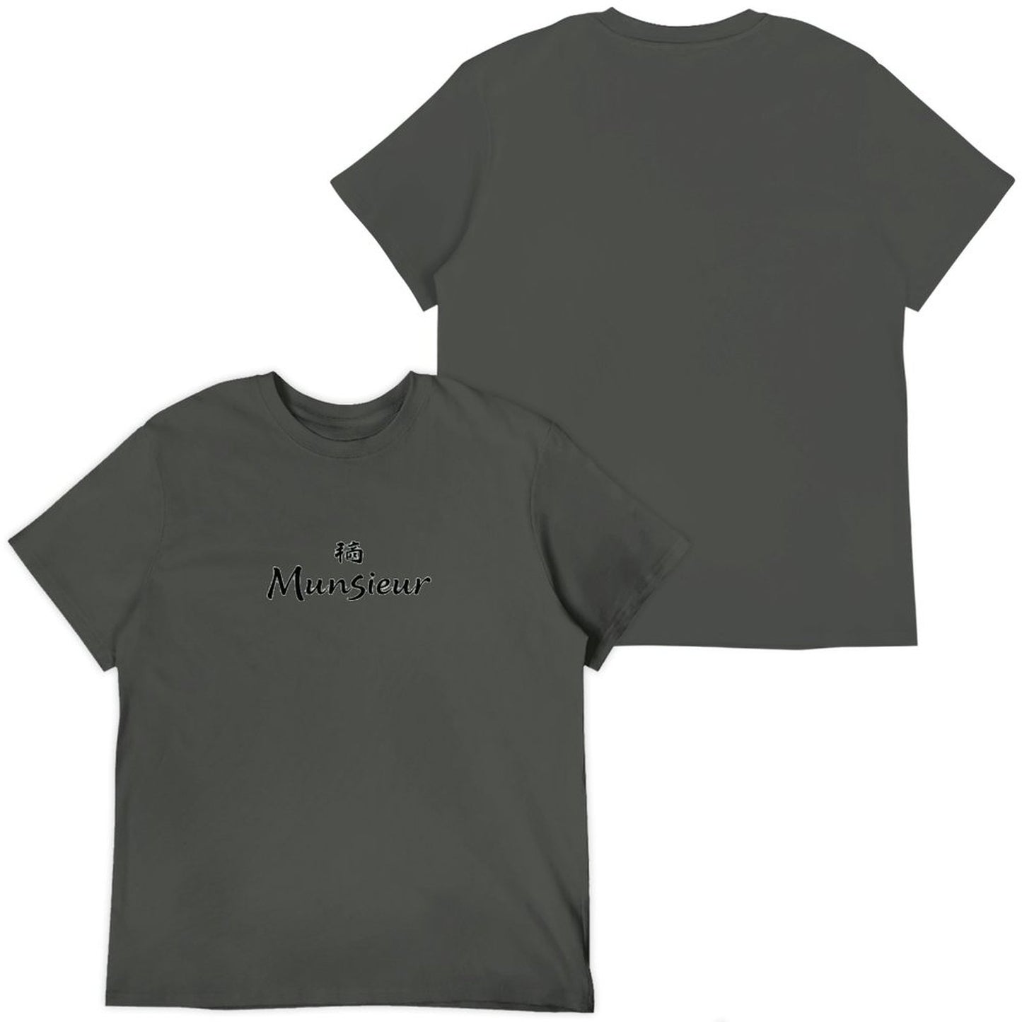 Munsieur Men's Signature Tee Bundle