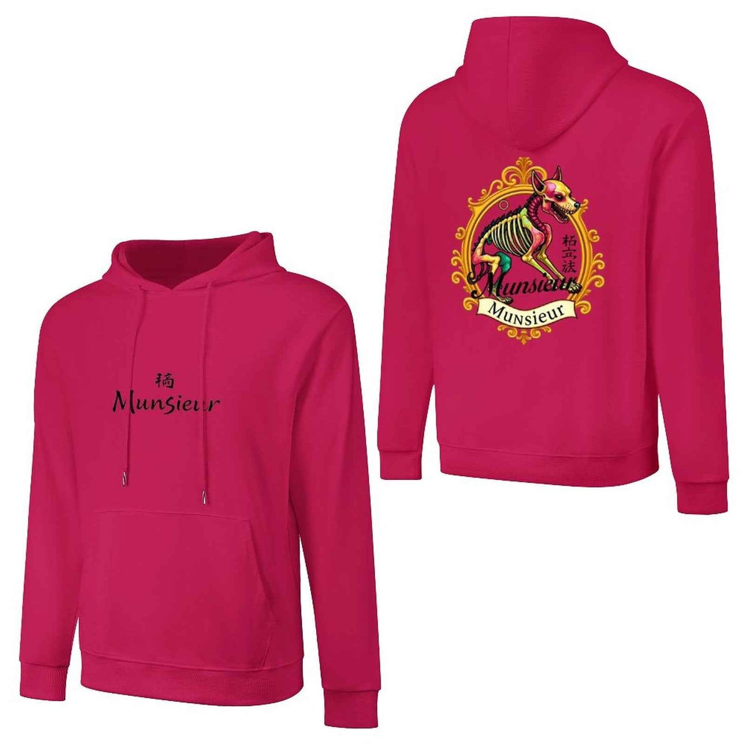 **Munsieur | Year of the Dog Hoodie - Stylish Urban Fashion** - Munsieur