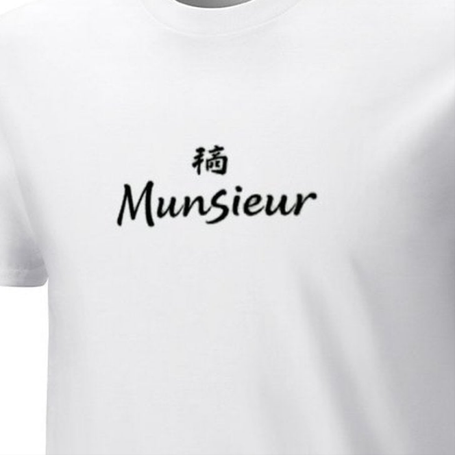Munsieur Men's Signature Tee Bundle