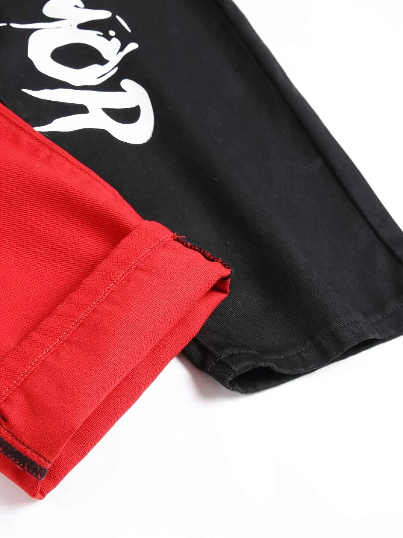 Men's spliced two tone trendy multi-color slim fit jeans