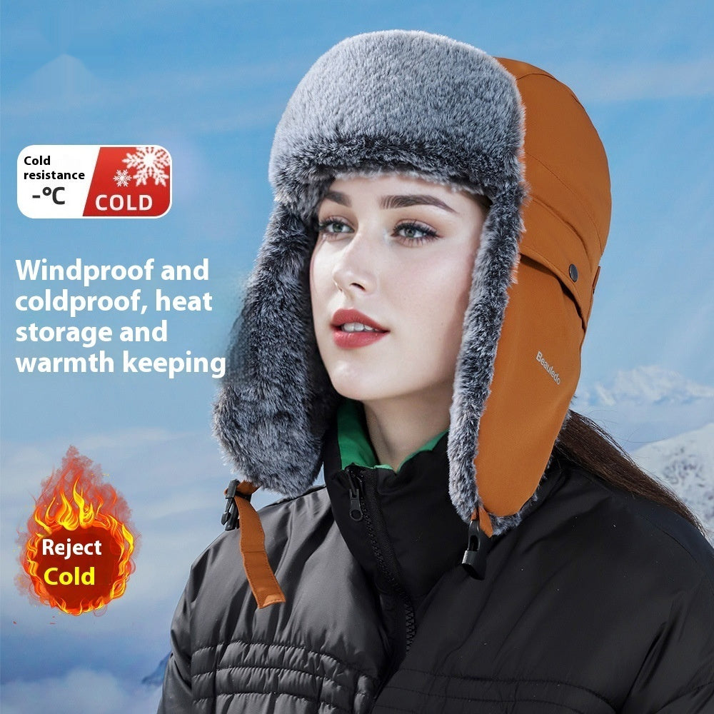 Women's Korean-style Retro Fleece-lined Thickened Outdoor Riding Hat