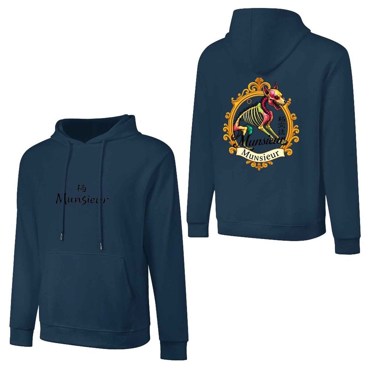 **Munsieur | Year of the Dog Hoodie - Stylish Urban Fashion** - Munsieur