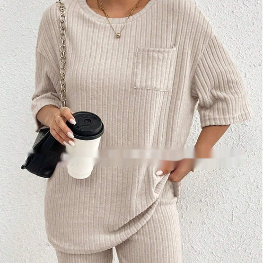 Women's Fashion Rib Knitted Home Clothes 2-piece Romper Set