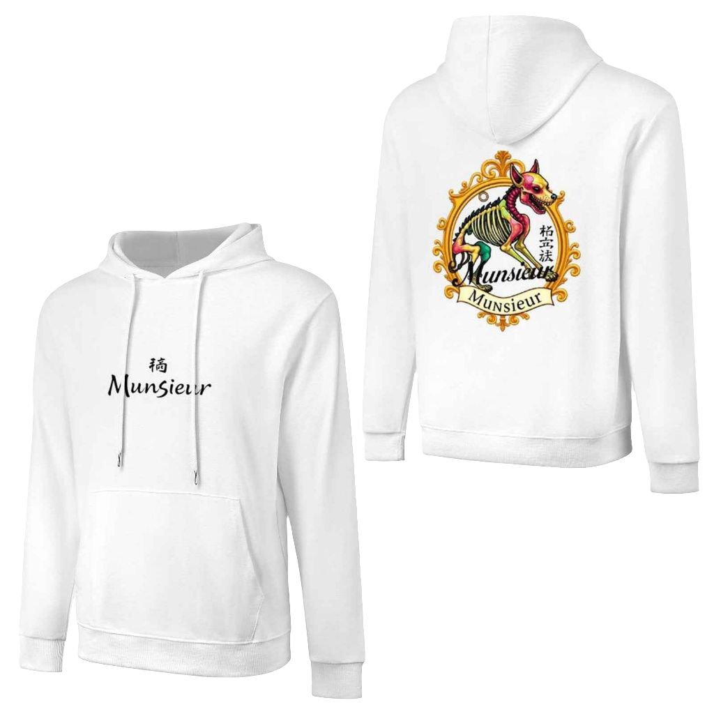 Munsieur Year of the Dog Hoodie Sweatshirt Unisex Stylish Urban Fashion - Munsieur