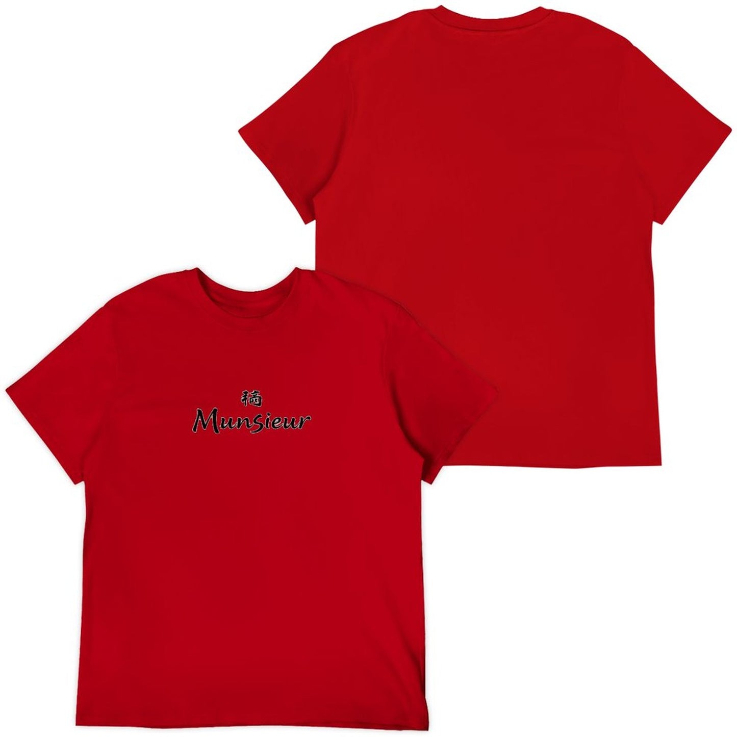 Munsieur Men's Signature Tee Bundle