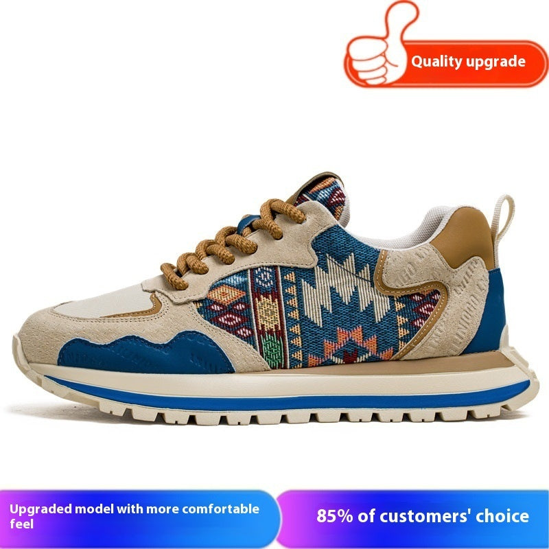 Women's Sneakers Trendy Wild Casual Sneakers for Her