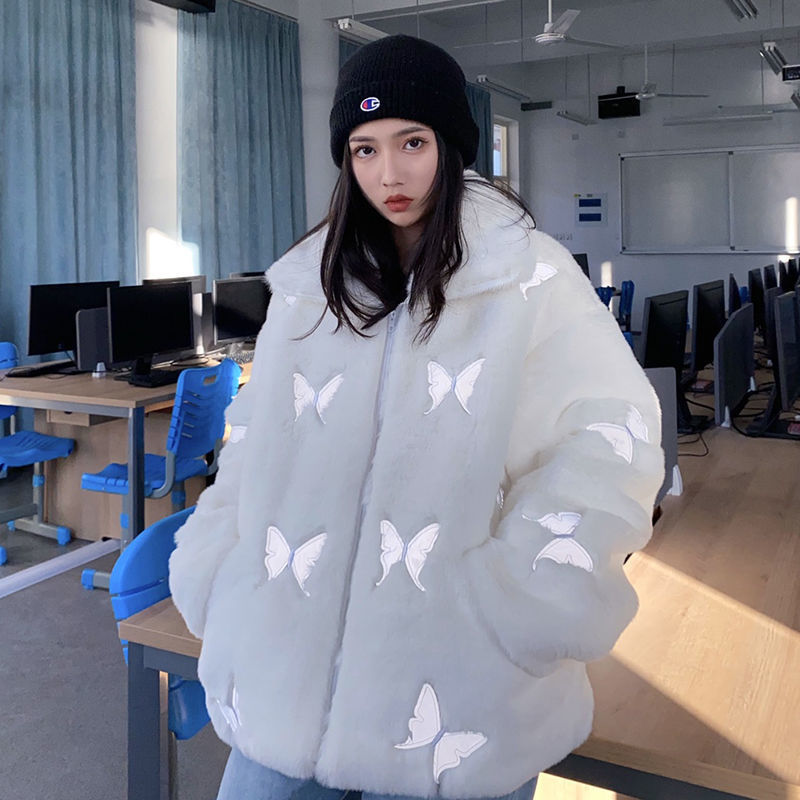 Women's Casual Loose Plush Reflective Faux Leather Jacket