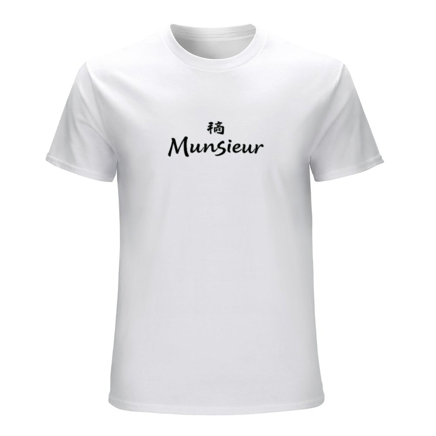 Munsieur Men's Signature Tee Bundle