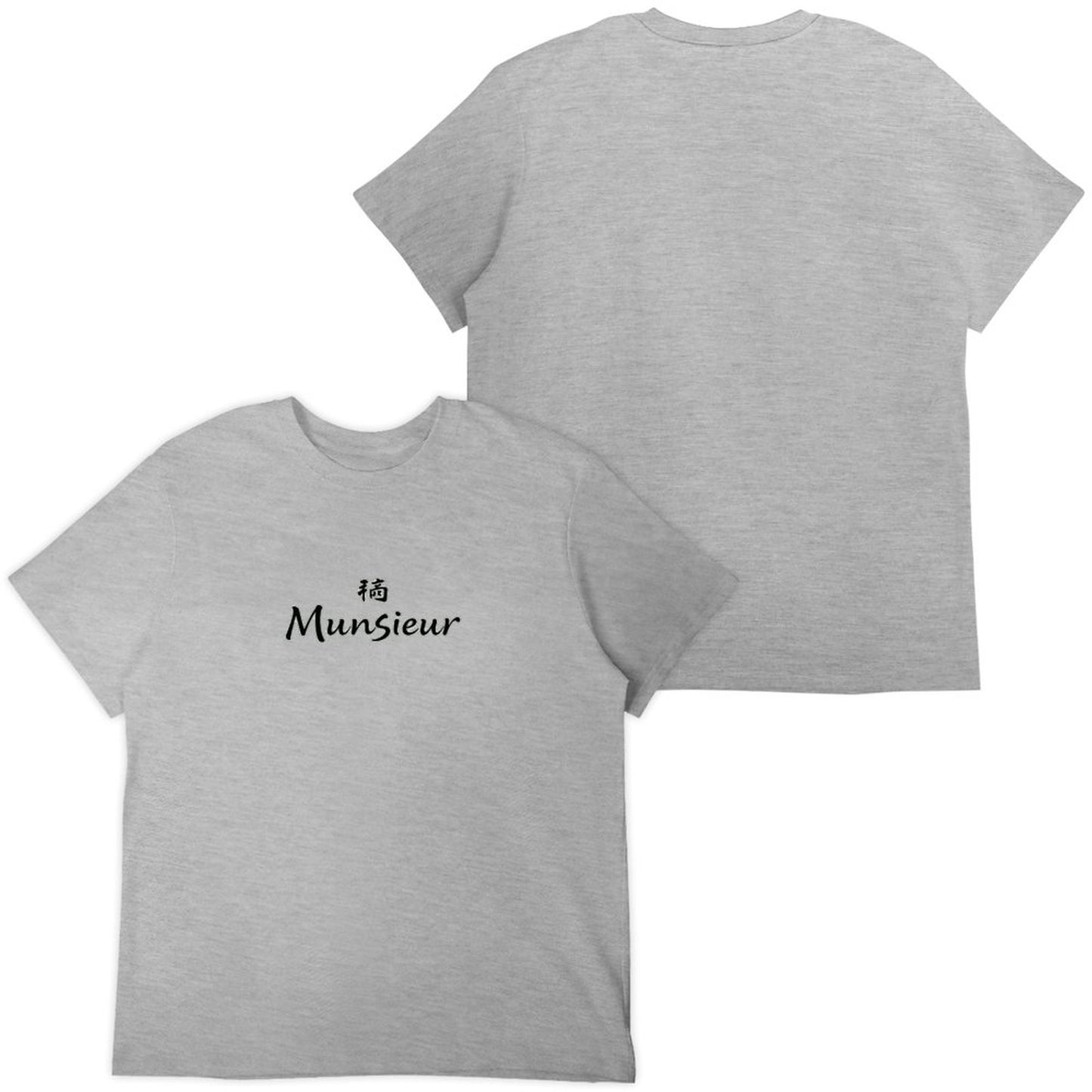 Munsieur Men's Signature Tee Bundle