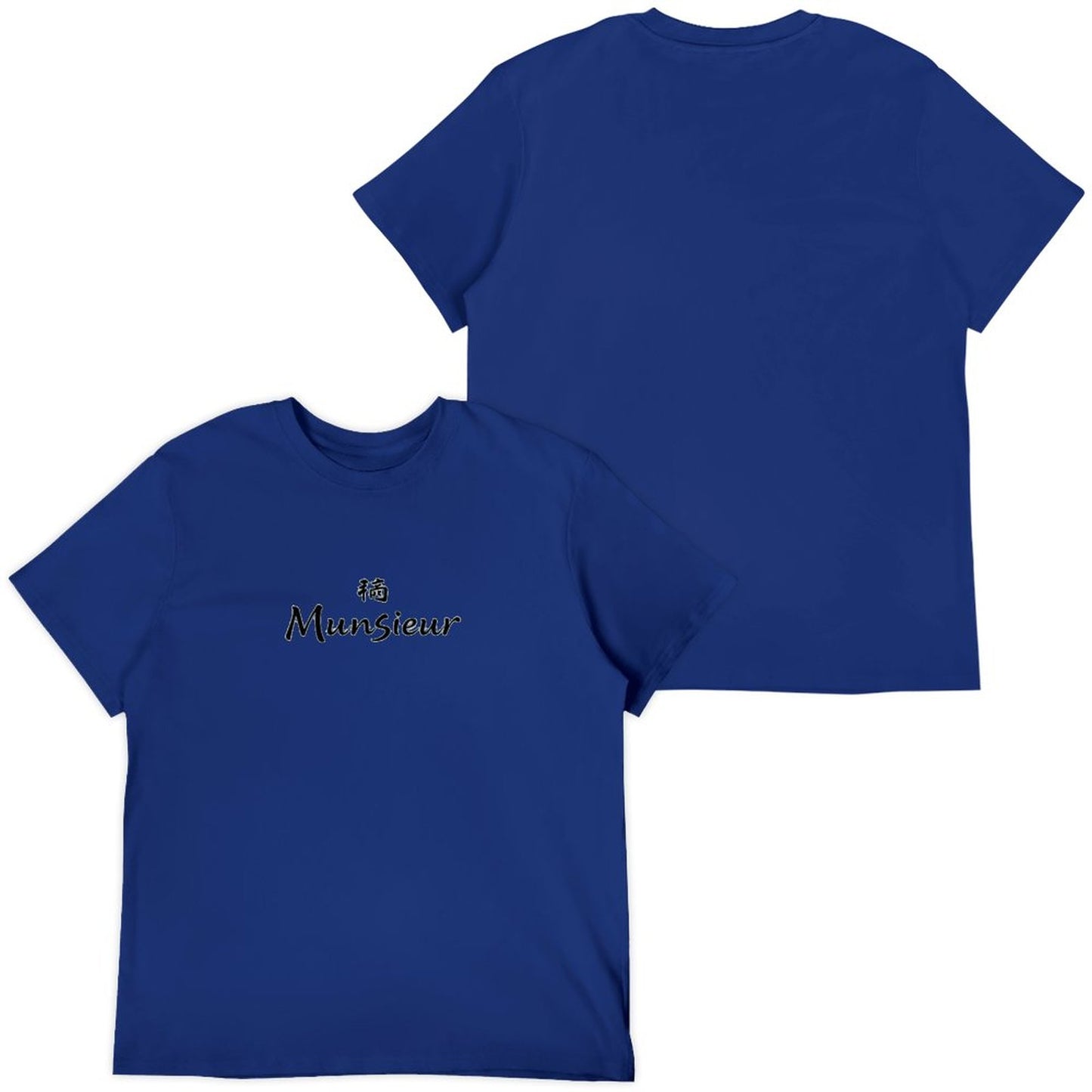 Munsieur Men's Signature Tee Bundle