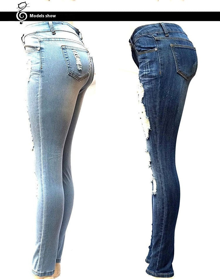 Slimming Jeans for Women Ripped Design Denim