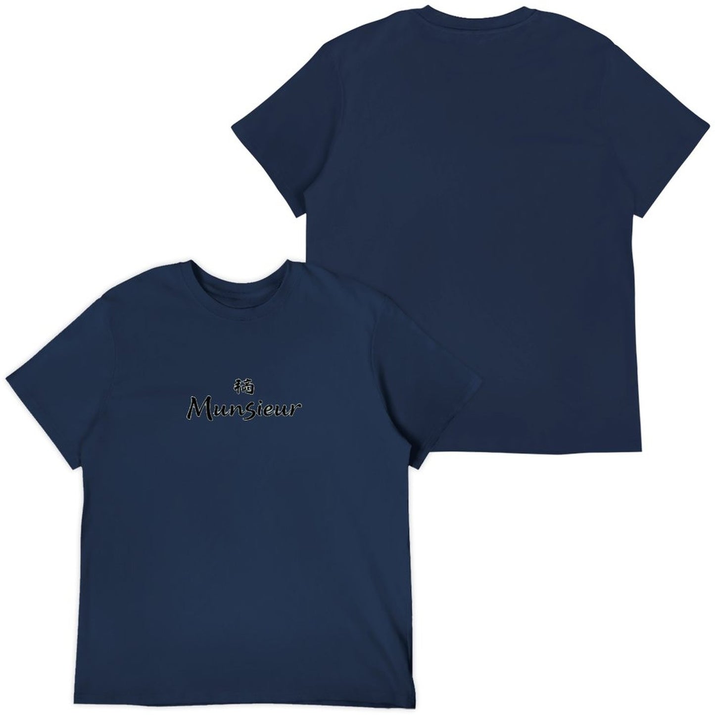Munsieur Men's Signature Tee Bundle