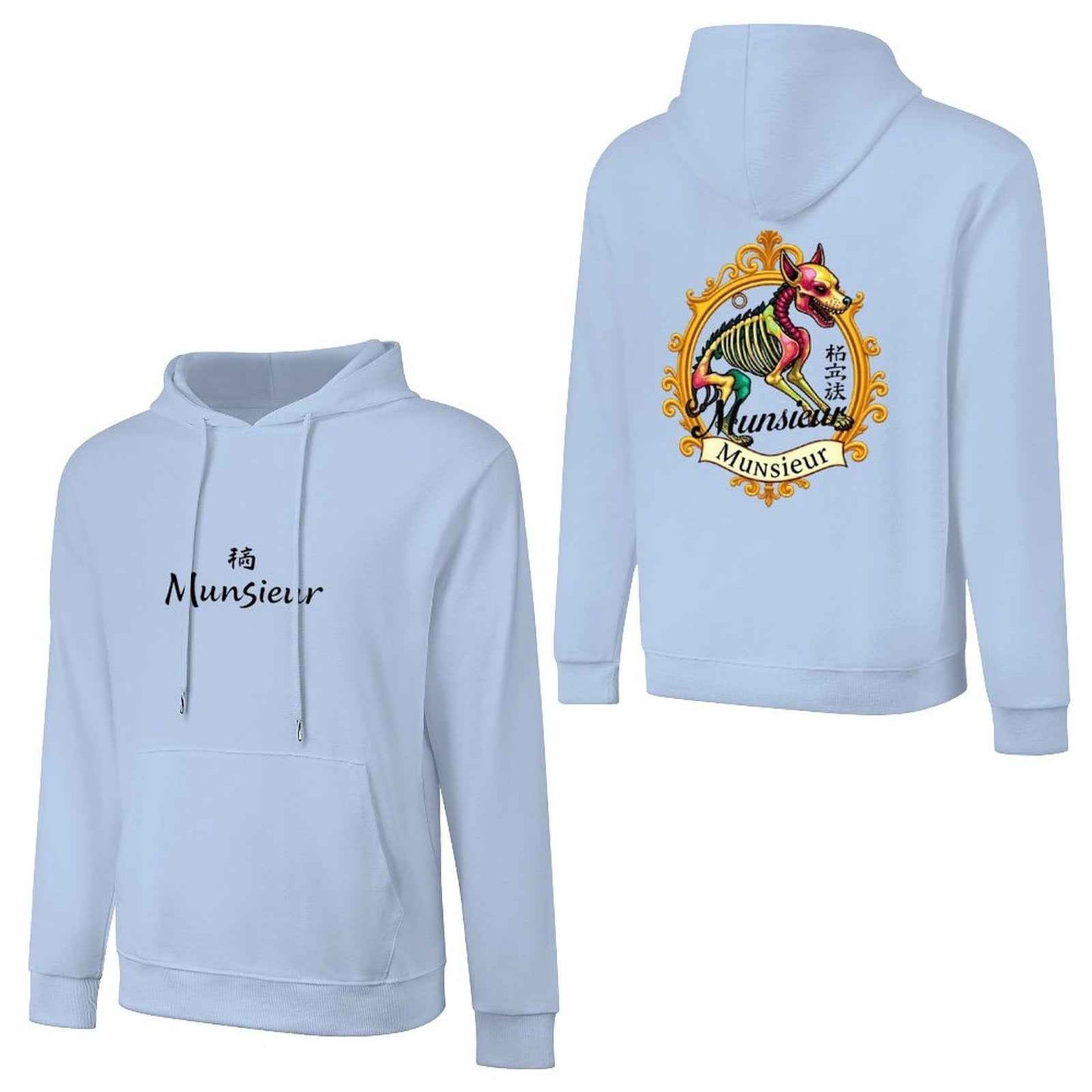 **Munsieur | Year of the Dog Hoodie - Stylish Urban Fashion** - Munsieur