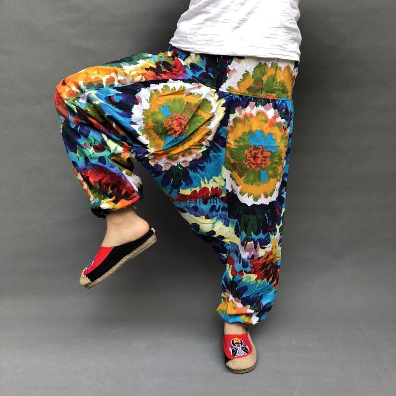 Trendy Plus Size Loose Lantern Men's Large Crotch Pants