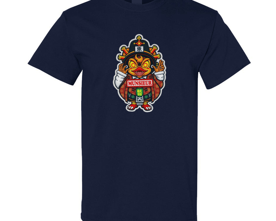 MUNSIEUR Gildan Cotton Tee - Munsieur