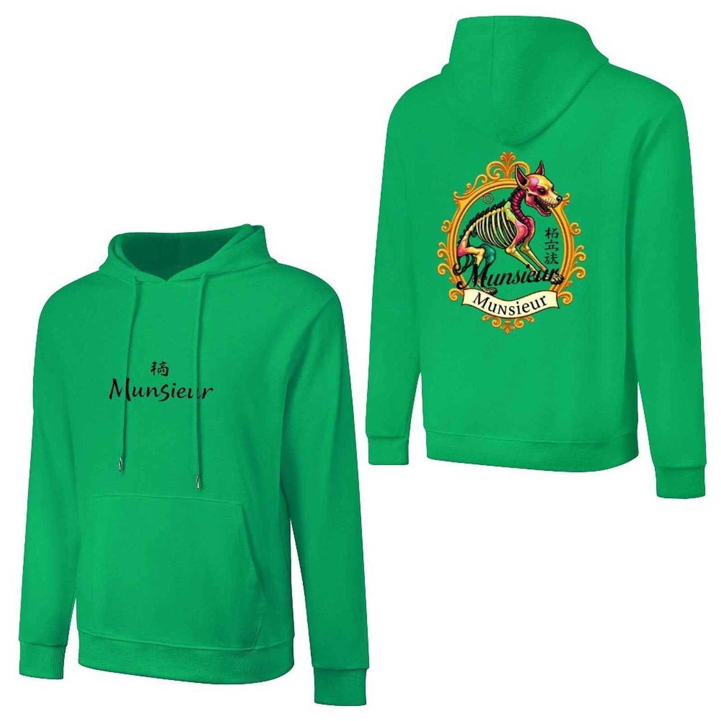 **Munsieur | Year of the Dog Hoodie - Stylish Urban Fashion** - Munsieur