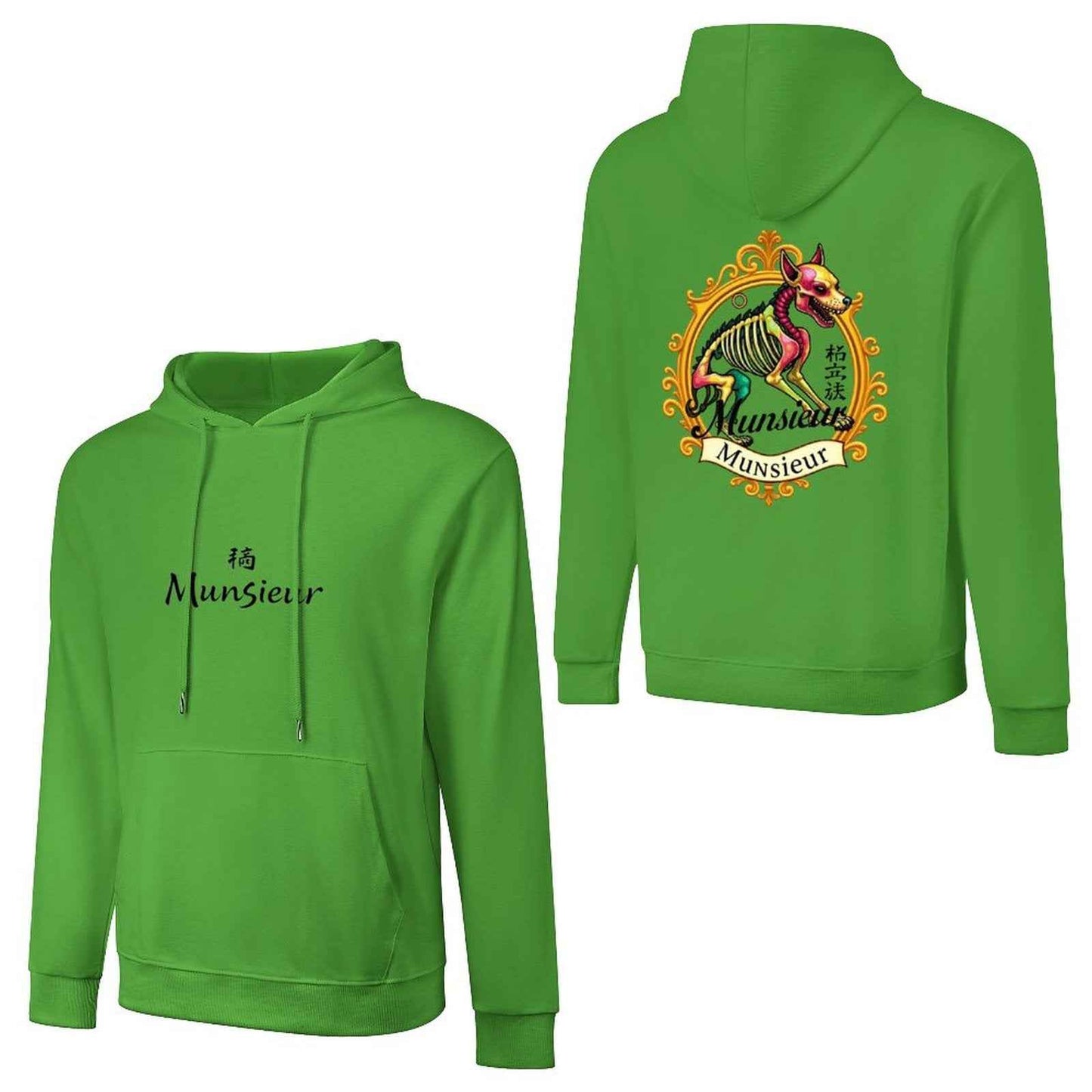 **Munsieur | Year of the Dog Hoodie - Stylish Urban Fashion** - Munsieur