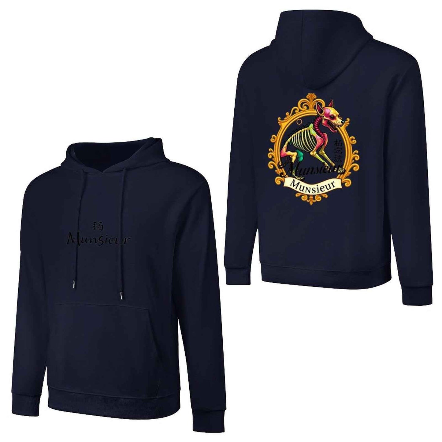 **Munsieur | Year of the Dog Hoodie - Stylish Urban Fashion** - Munsieur