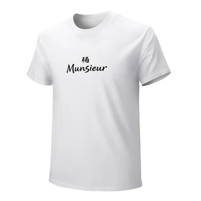 Munsieur Men's Signature Tee Bundle