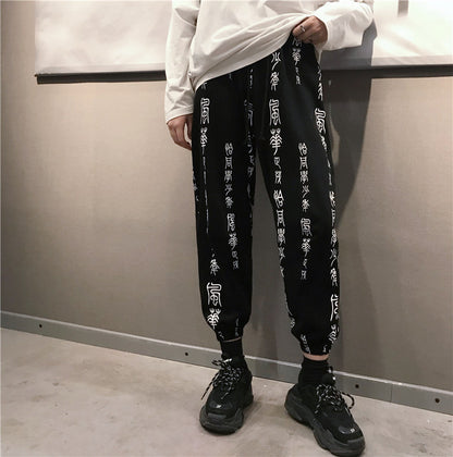 Women's Retro Cropped Leggings All-Match Casual Loose High Waist Leisure Leggings
