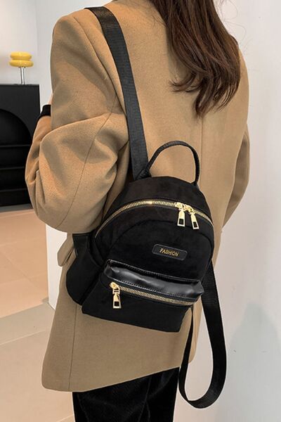 Chic Suede Adjustable Strap Backpack for Everyday Use - Munsieur