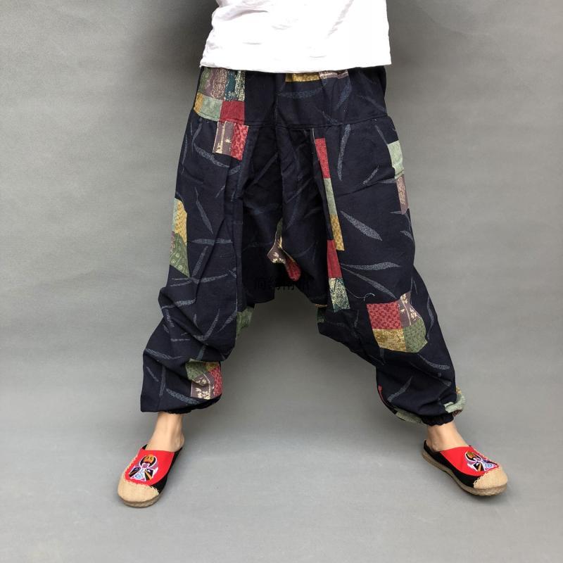 Trendy Plus Size Loose Lantern Men's Large Crotch Pants