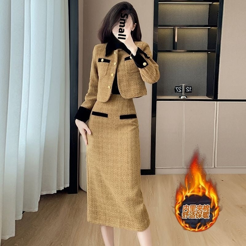Women's French Style High-grade Tweed Chanel's Style Skirt Set - Munsieur