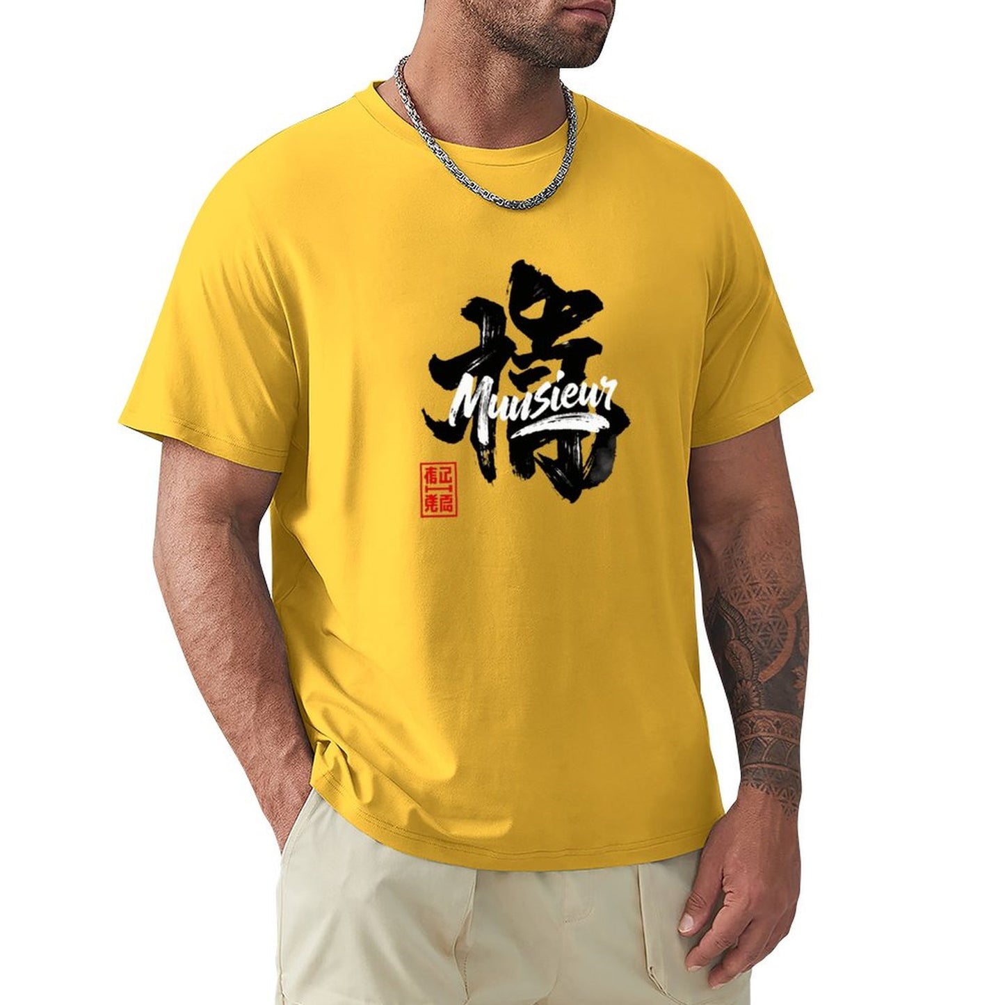 Munsieur Men's Signature Tee "DimSung" Graphic Tee for Men