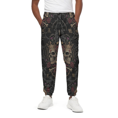 All-Over Print Joggers for Men by MUNSIEUR