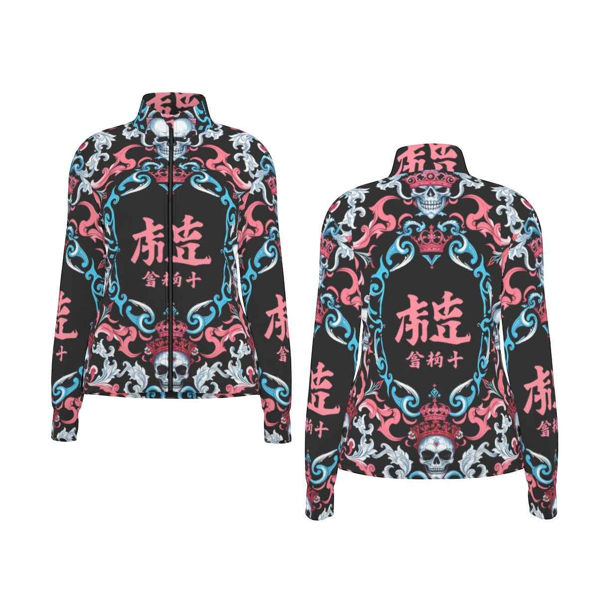 All-Over Print Women's Long Sleeve Thumbhole Jacket|230GSM