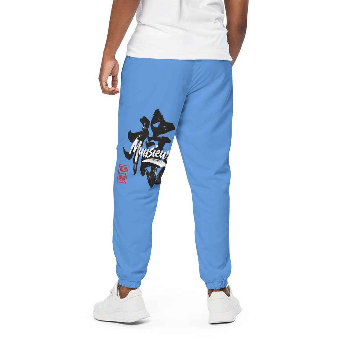 All-Over Print Unisex Pants | 310GSM Cotton