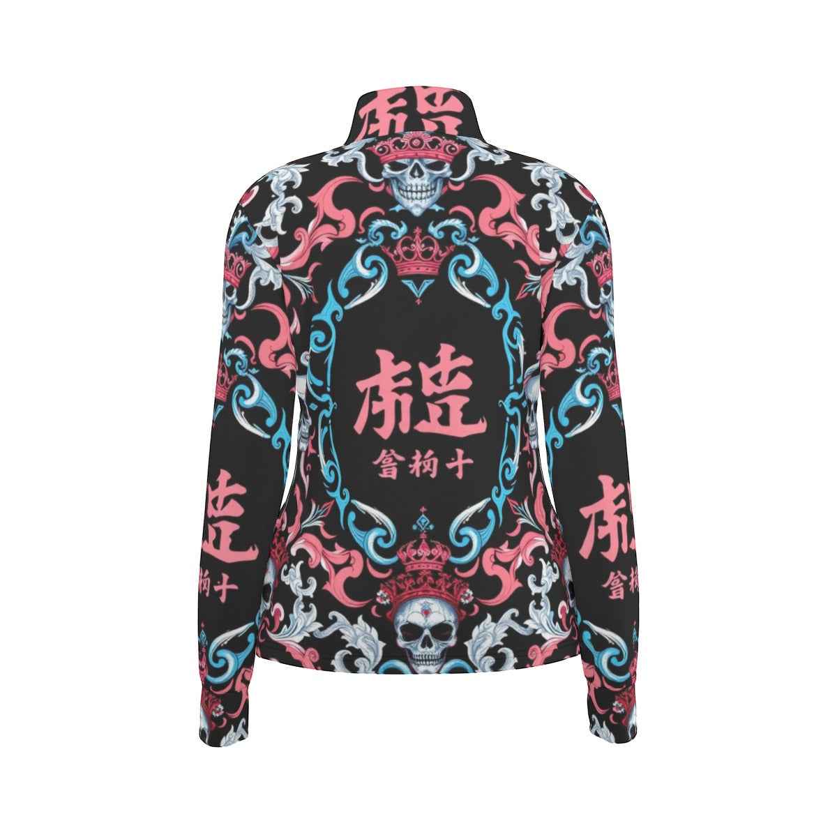 All-Over Print Women's Long Sleeve Thumbhole Jacket|230GSM