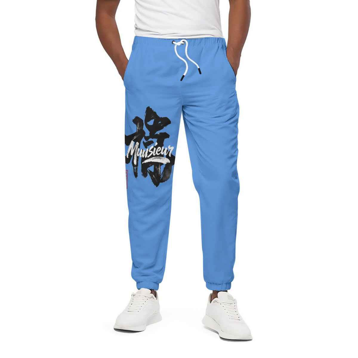 All-Over Print Unisex Pants | 310GSM Cotton