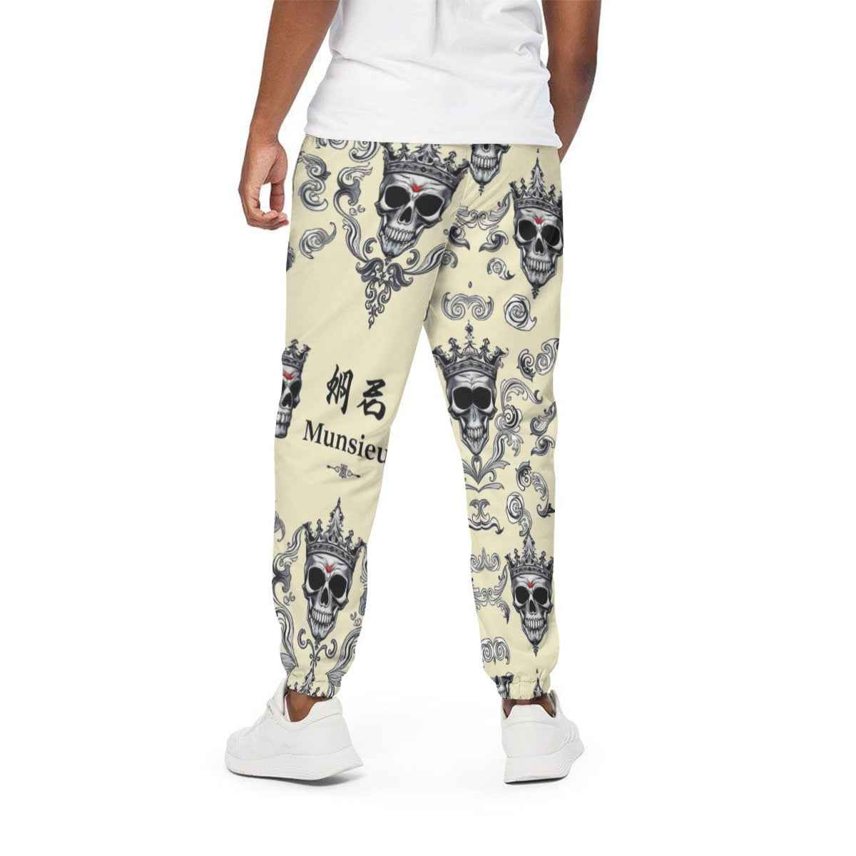 All-Over Print Unisex Pants | 310GSM Cotton